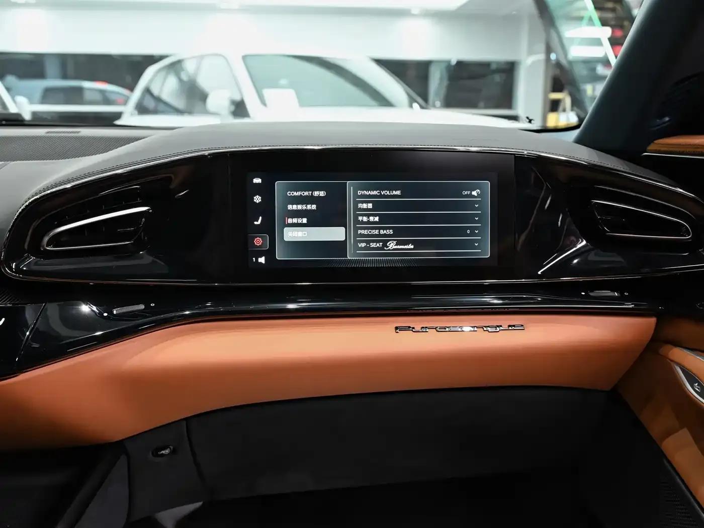 2023 Purosangue 6.5L V12 — миниатюра 16