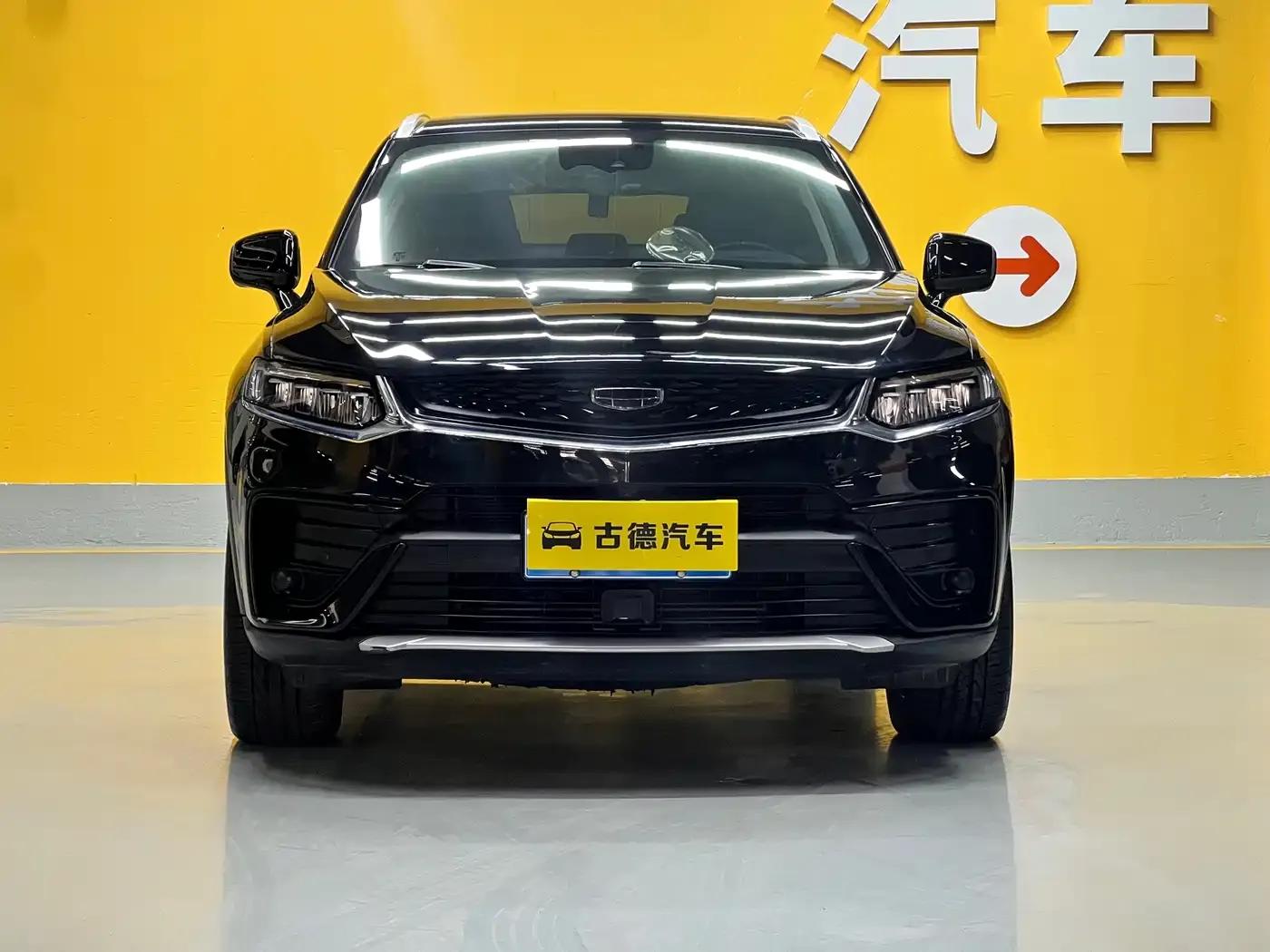 Geely Xingyue S 2021 2.0TD Automatic 2WD Lightning Edition — миниатюра 2