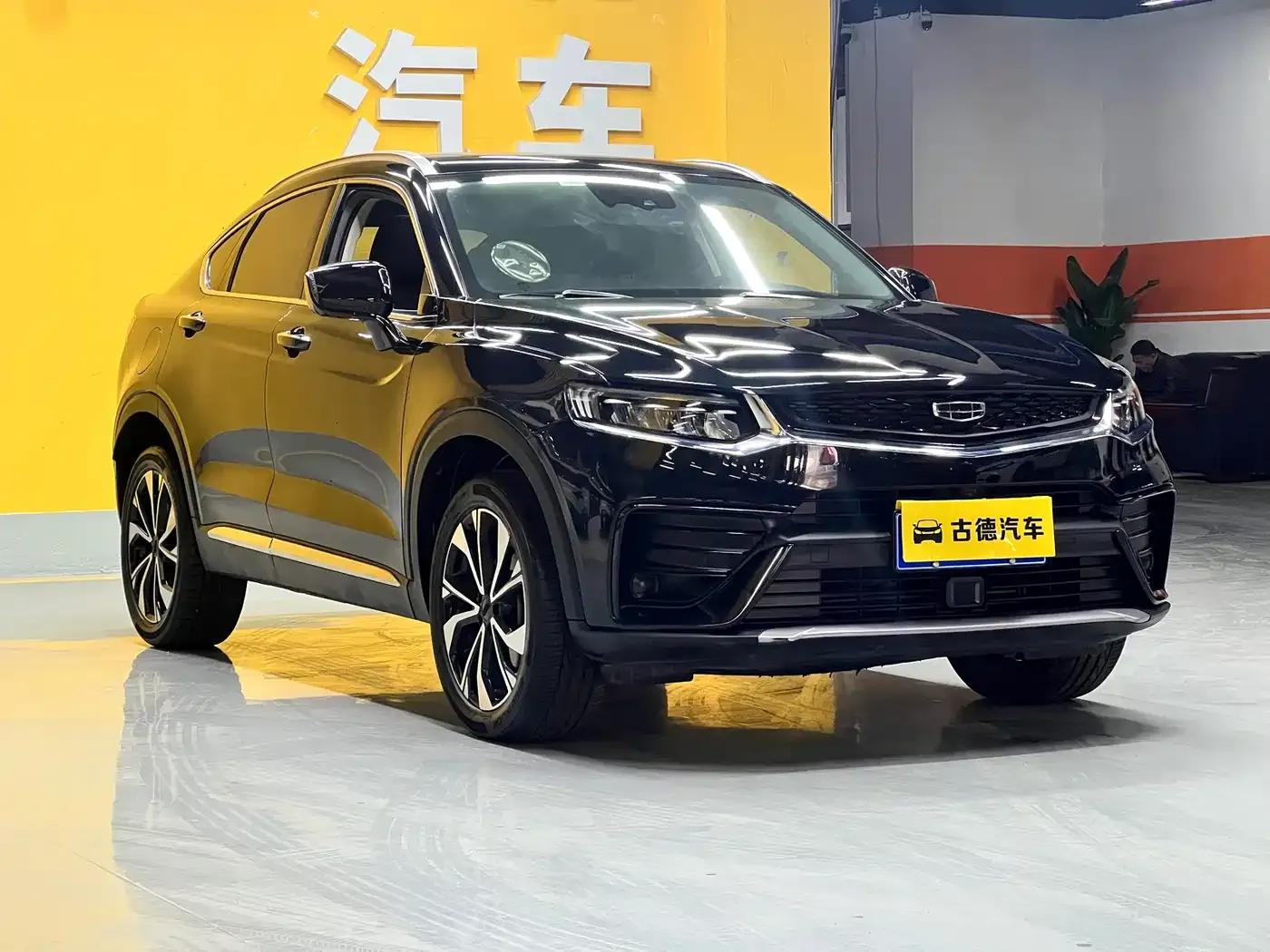 Geely Xingyue S 2021 2.0TD Automatic 2WD Lightning Edition — миниатюра 3