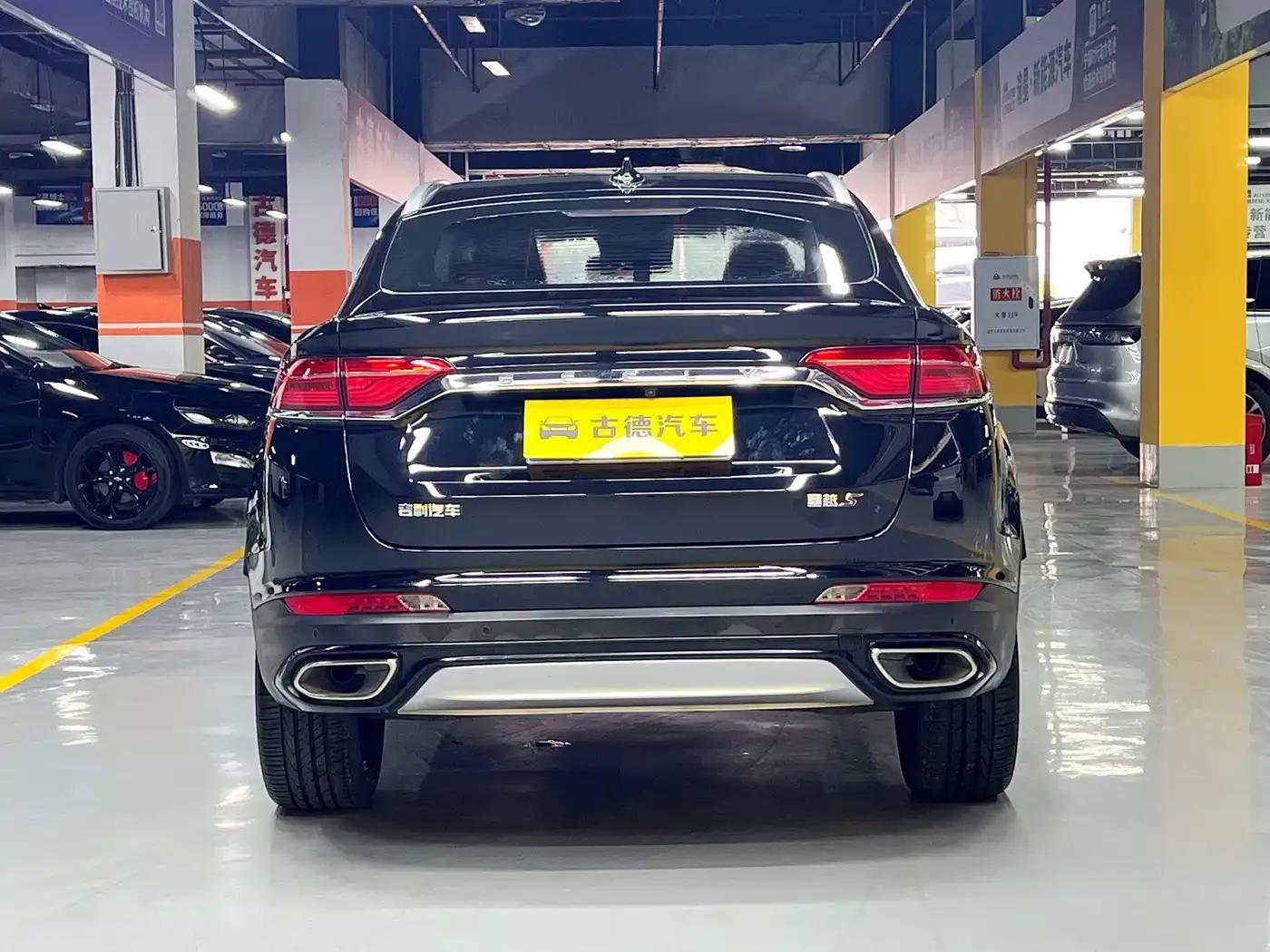 Geely Xingyue S 2021 2.0TD Automatic 2WD Lightning Edition — миниатюра 6