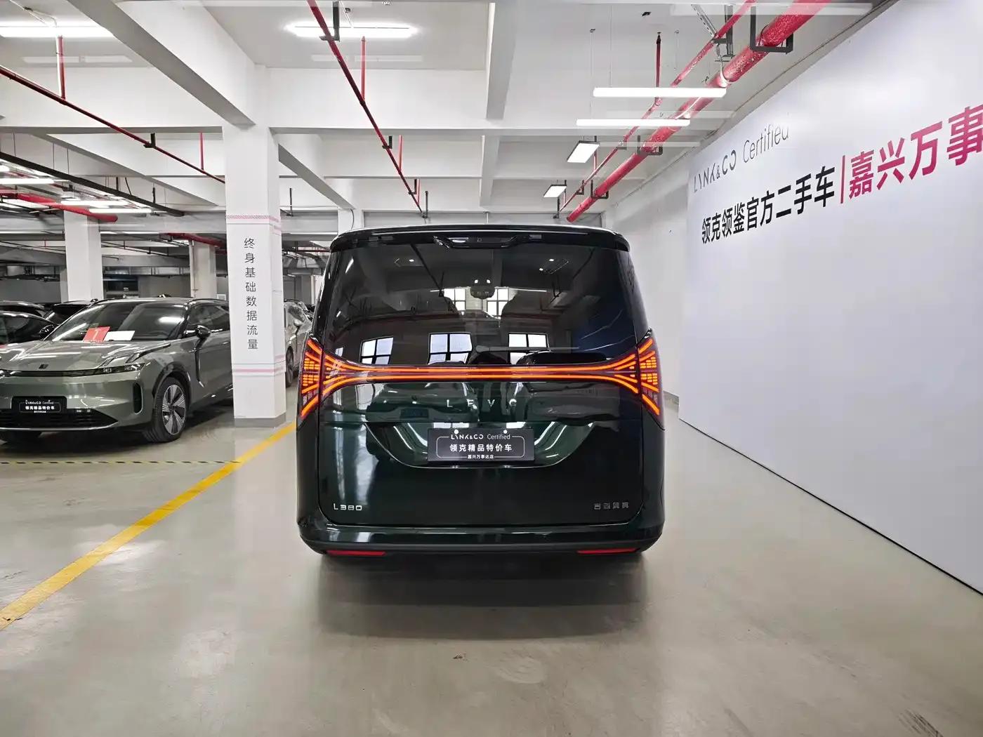 Wingzhen L380 2024 Model, 140-degree, 6-seater, 4WD Ultra — миниатюра 17
