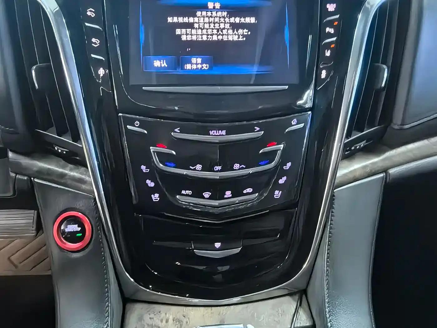 2016 Cadillac Escalade 6.2L Automatic — миниатюра 13