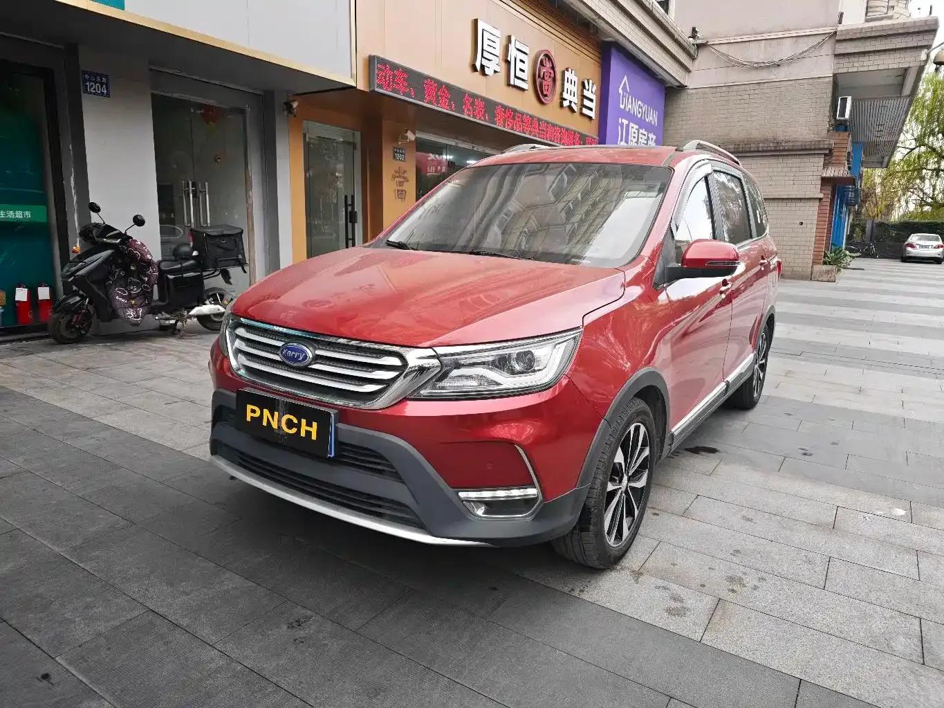Chery K60 2017 1.5L Manual Flagship Edition — миниатюра 1