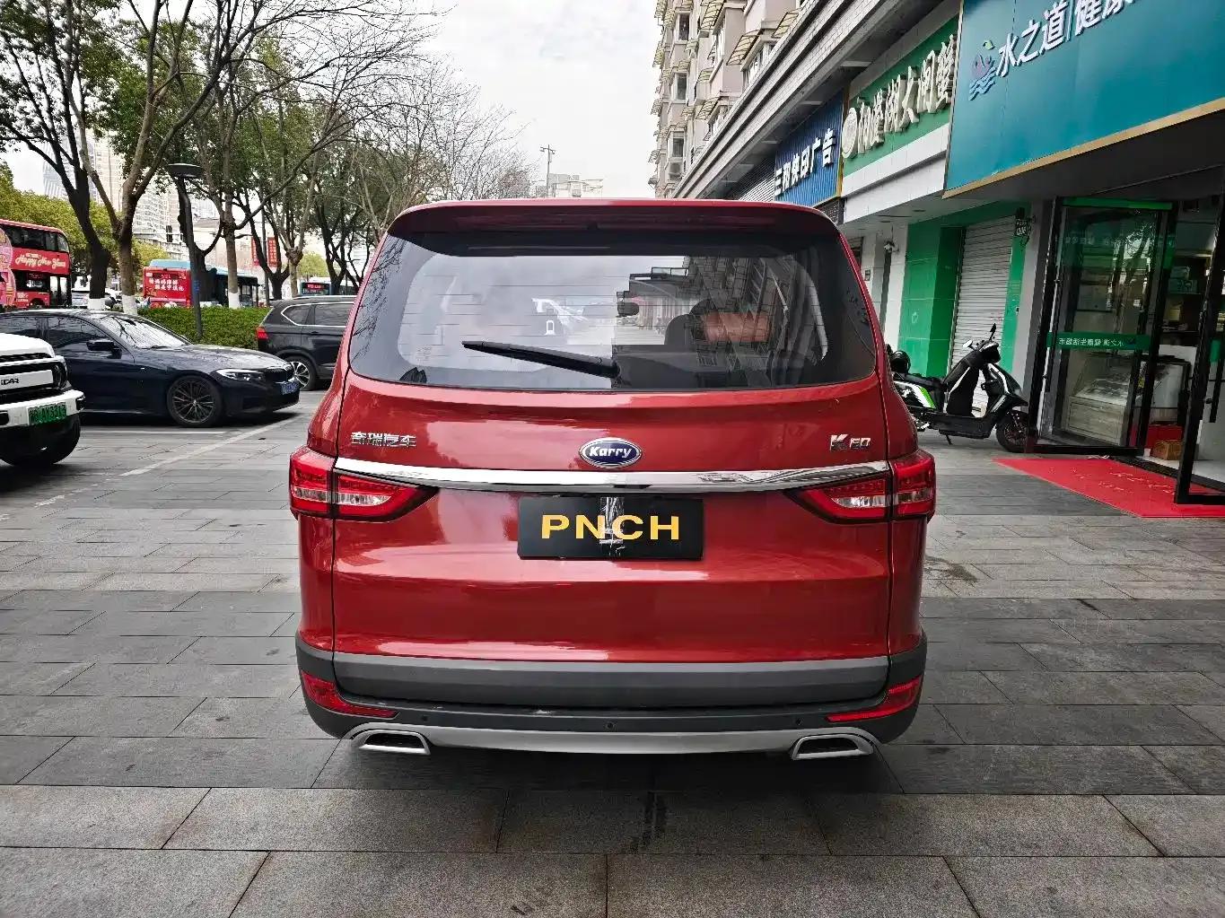 Chery K60 2017 1.5L Manual Flagship Edition — миниатюра 17