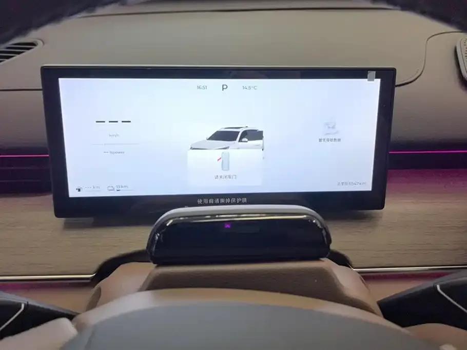 Fengyun T8 2025 1.5T 130km Premium Edition 5-seater — миниатюра 12