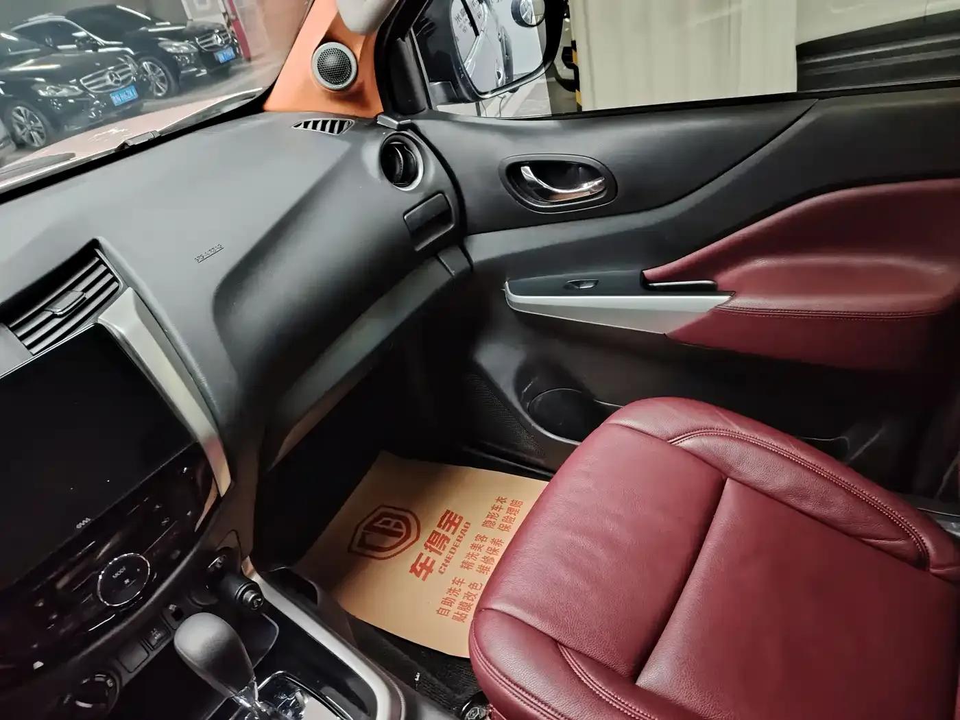 2017 Navara 2.5L Automatic 4WD Luxury Edition QR25 — миниатюра 11