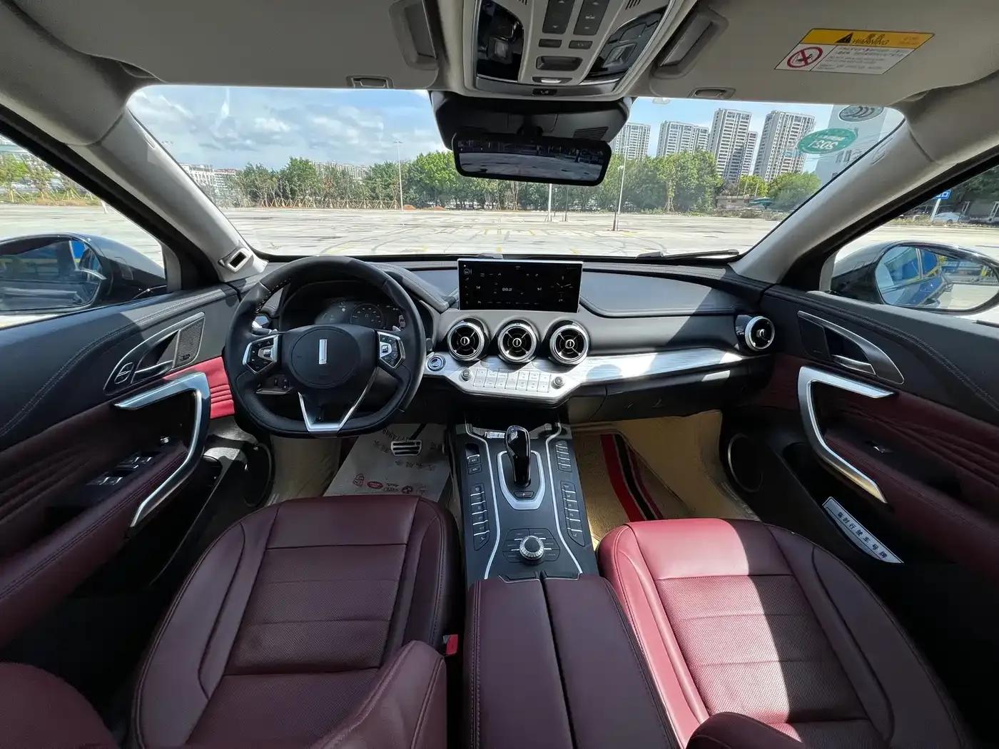 Weipai VV7 GT New Energy 2020 GT PHEV 2.0T Flagship Edition — миниатюра 8