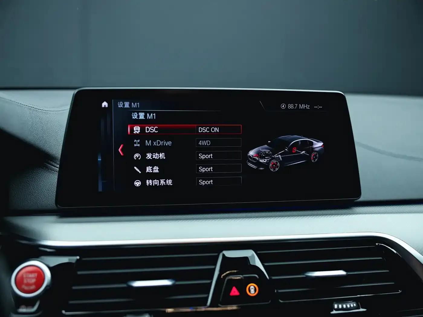 2018 BMW M5 — миниатюра 11