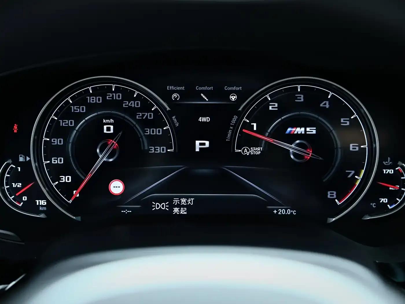 2018 BMW M5 — миниатюра 12