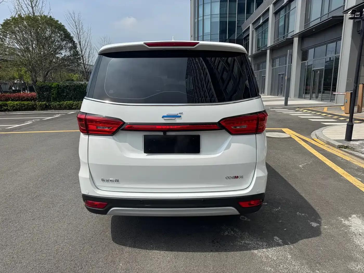 Changan Oushang Keshang 2022 1.5T Automatic Business Edition — миниатюра 18