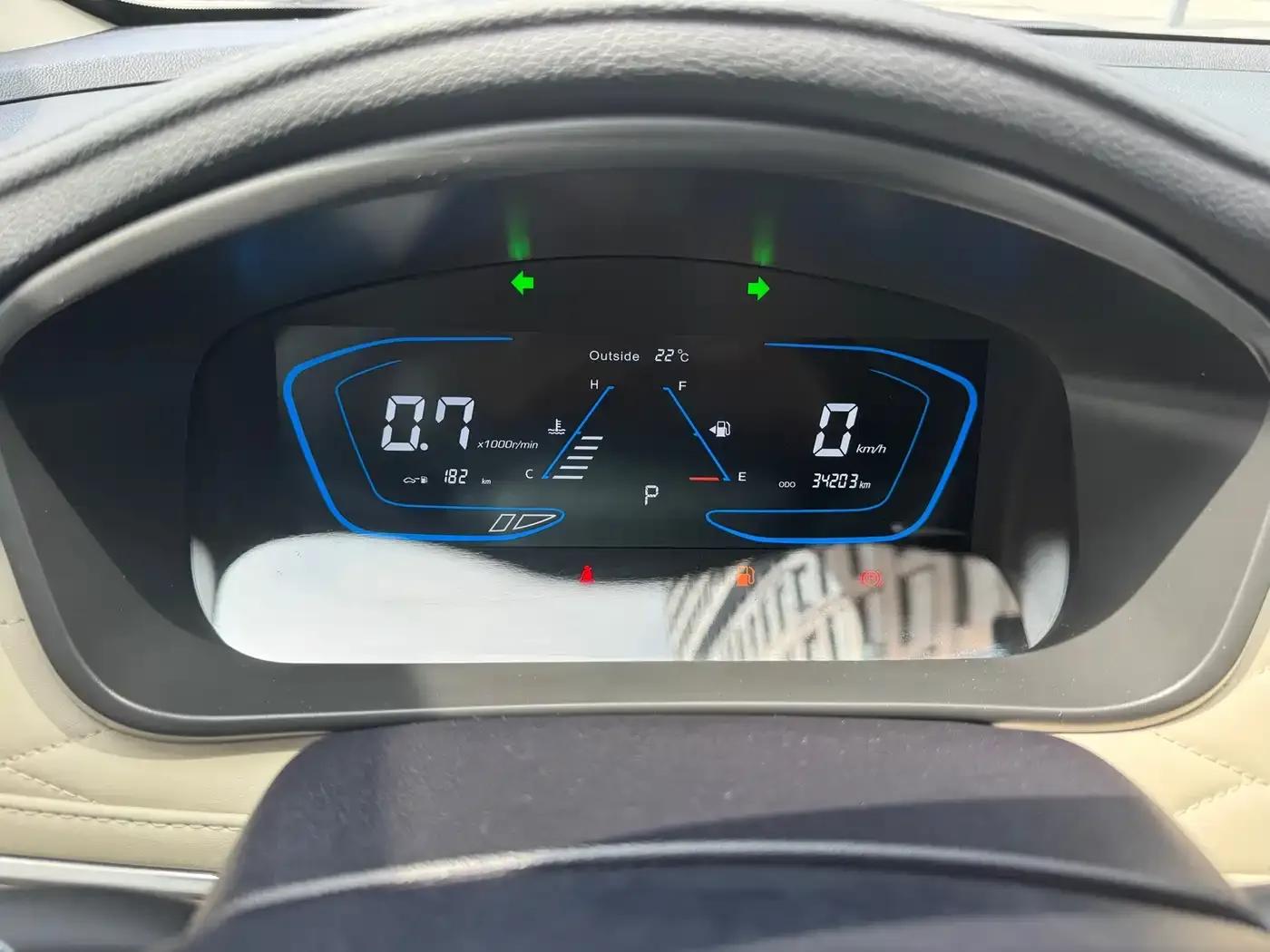 Changan Oushang Keshang 2022 1.5T Automatic Business Edition — миниатюра 26