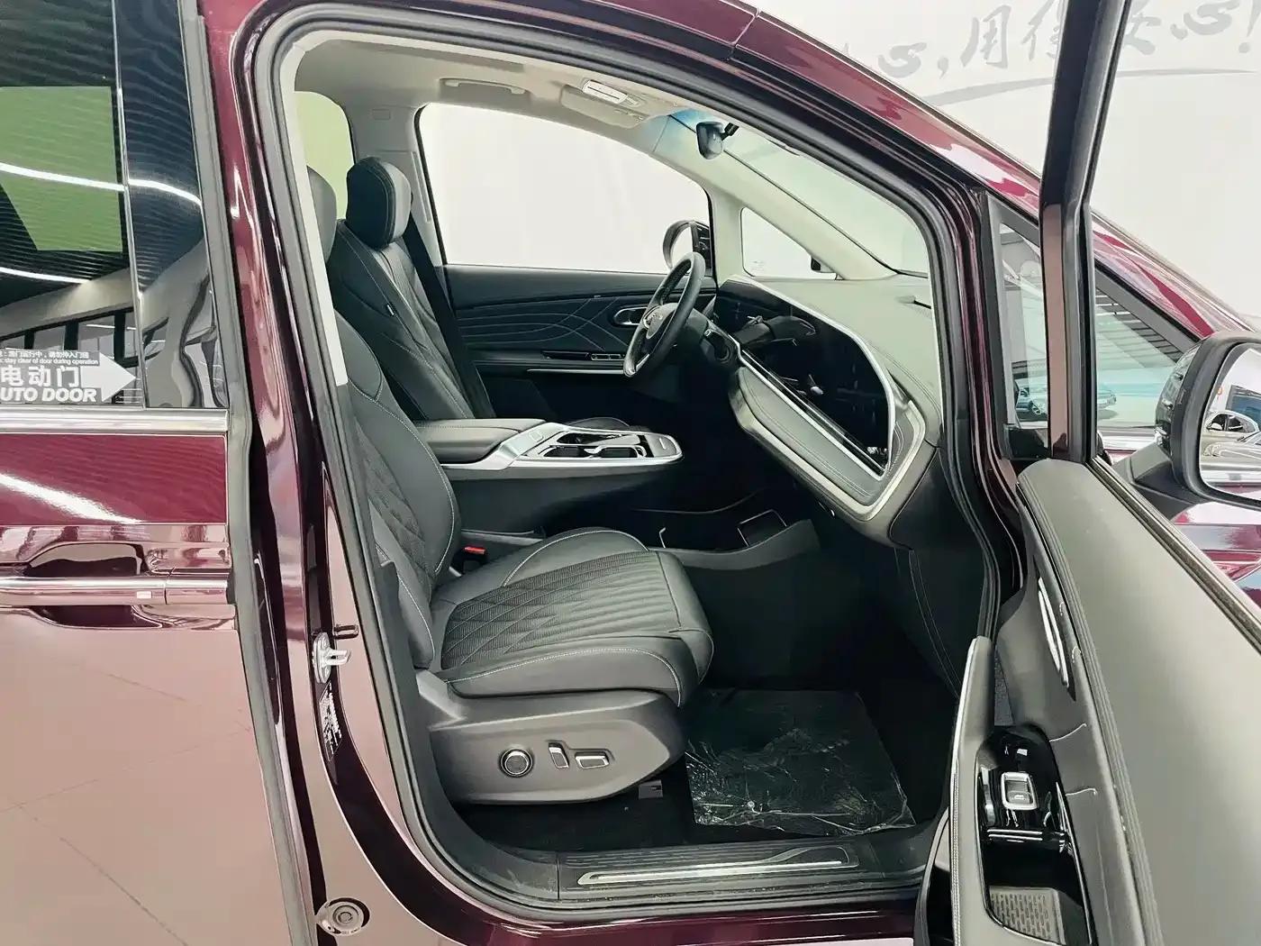 Everyone 9 2025 Long Range Forest 6-Seater Edition — миниатюра 12