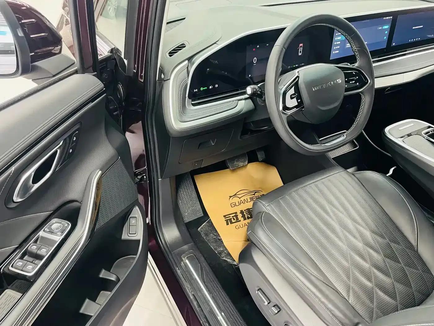 Everyone 9 2025 Long Range Forest 6-Seater Edition — миниатюра 5