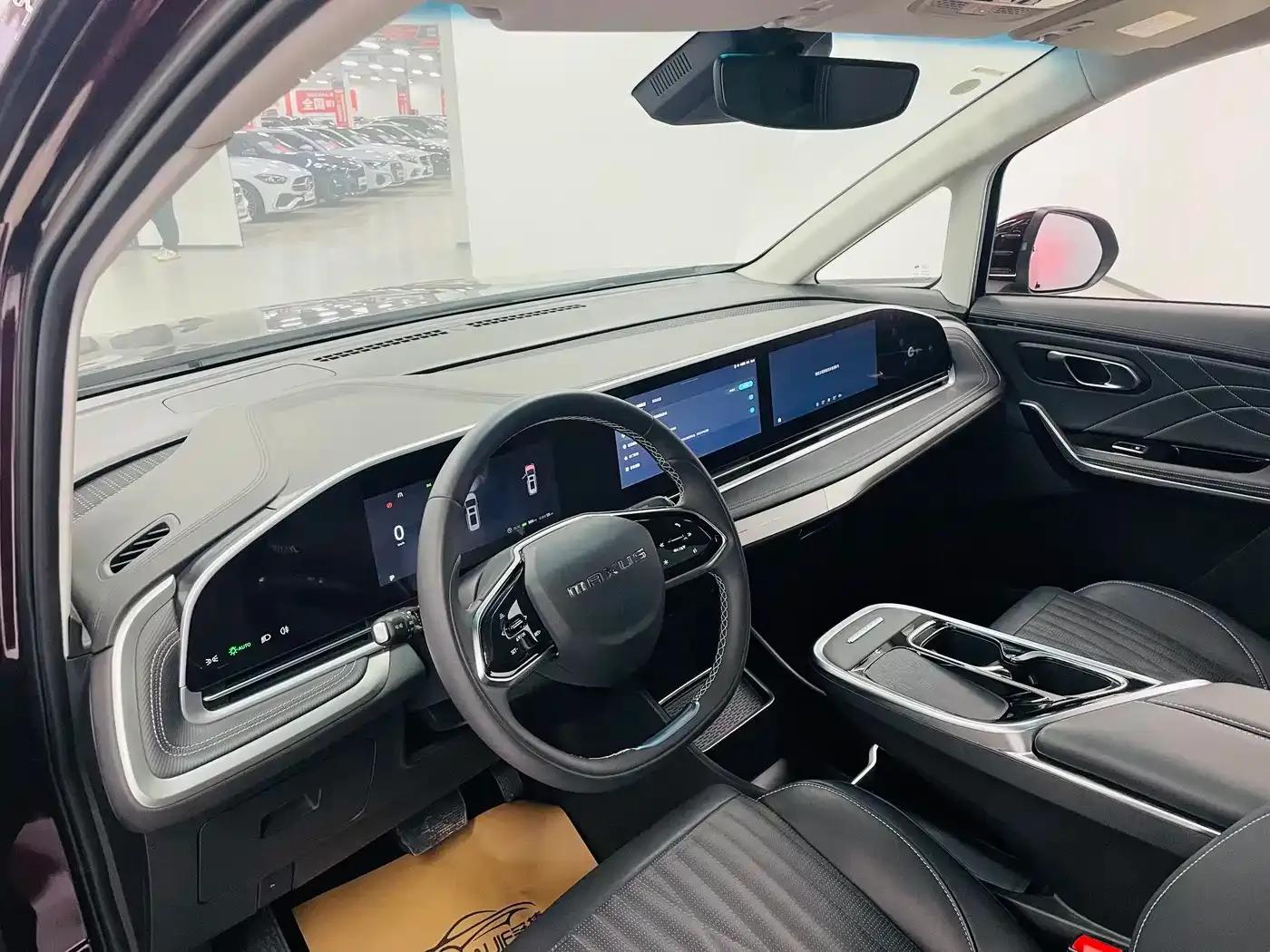Everyone 9 2025 Long Range Forest 6-Seater Edition — миниатюра 6