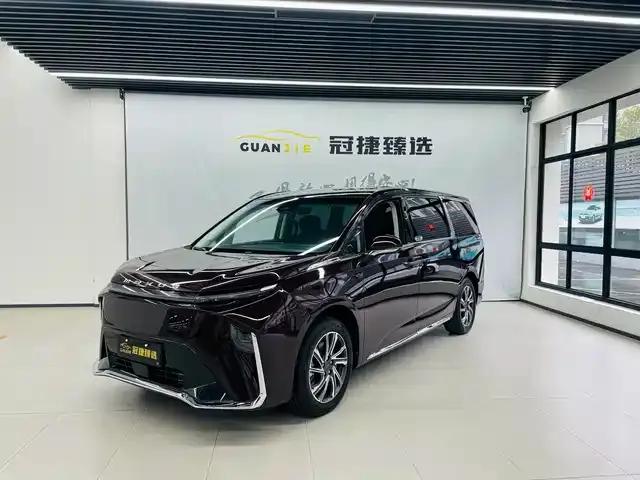 Everyone 9 2025 Long Range Forest 6-Seater Edition