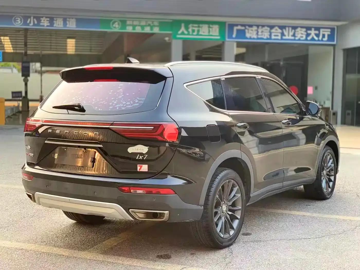 Fengguang ix7 2020 2.0TGDI Automatic 4WD Flagship Edition — миниатюра 4