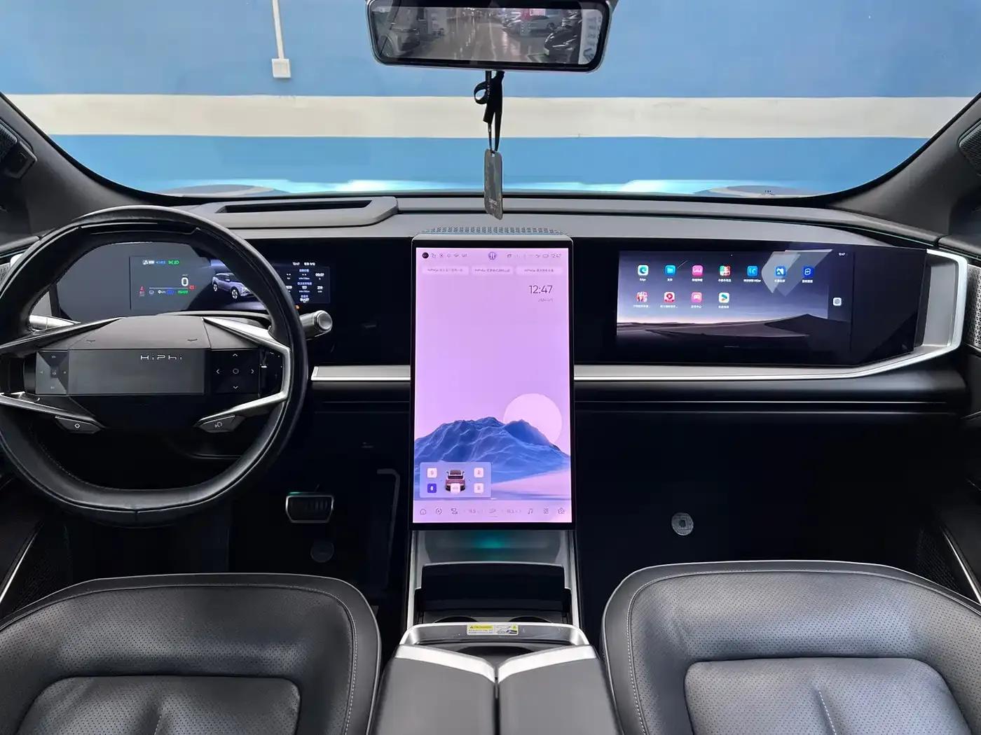 HiPhi Y 2023 560km Pioneer Edition — миниатюра 9