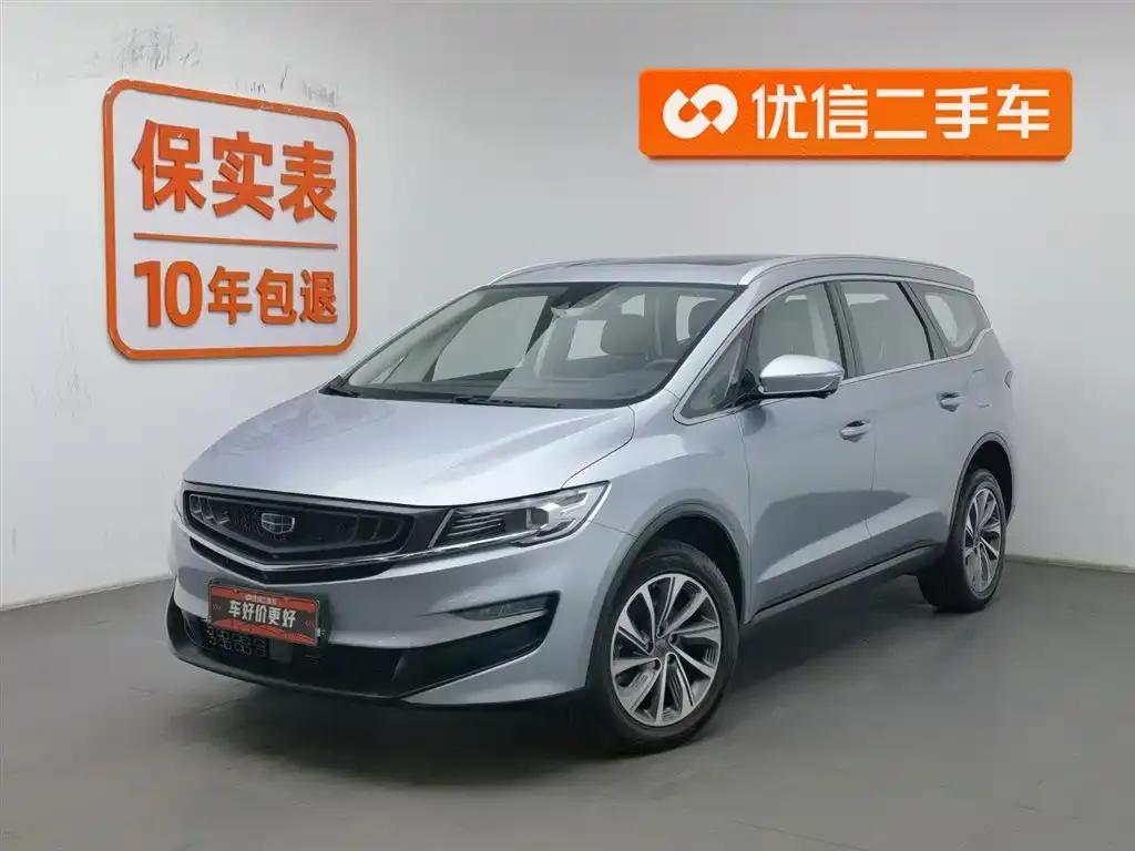 Jiaji New Energy 2019 1.5TD PHEV Premium Edition — миниатюра 1