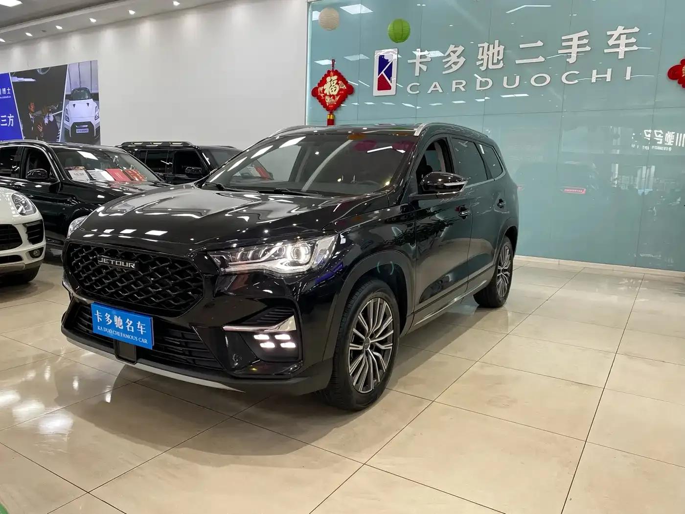 Jetour X95 2024 1.6T DCT Era Edition 7-seater — миниатюра 1