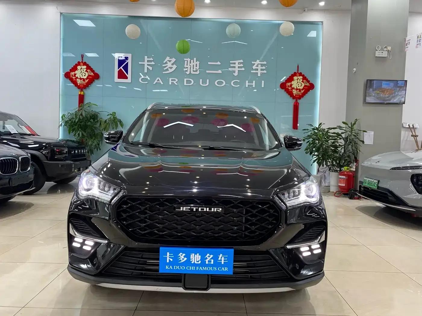 Jetour X95 2024 1.6T DCT Era Edition 7-seater — миниатюра 2