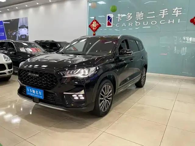 Jetour X95 2024 1.6T DCT Era Edition 7-seater