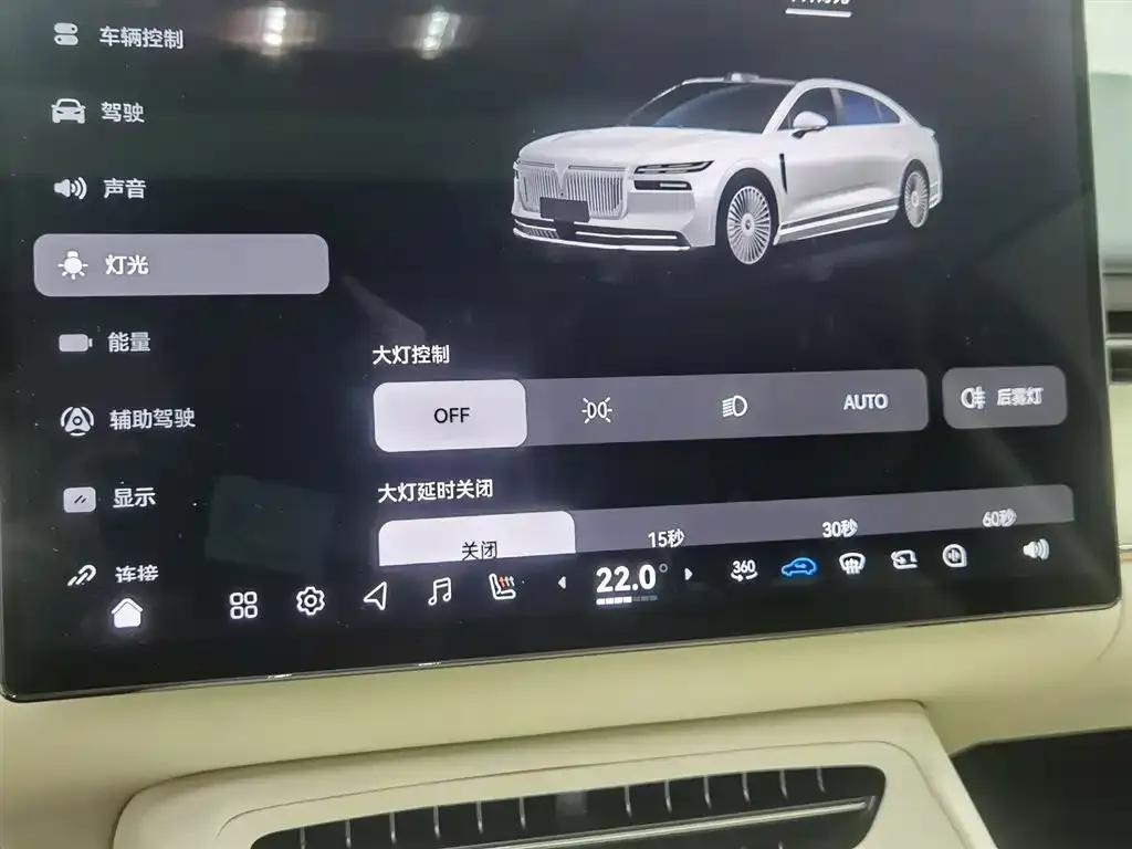 Voyah Chase Light L 2026 All-Wheel Drive Ultra — миниатюра 21