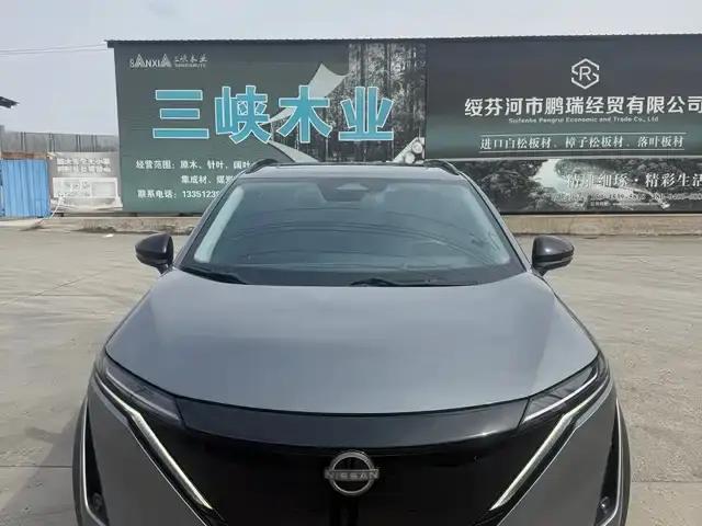 ARIYA 2022 All-Wheel Drive High-Performance Top-of-the-Line Edition
