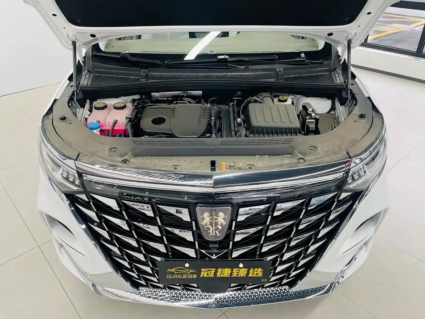 Roewe iMAX8 New Energy 2025 1.5T DMH Luxury Edition — миниатюра 2