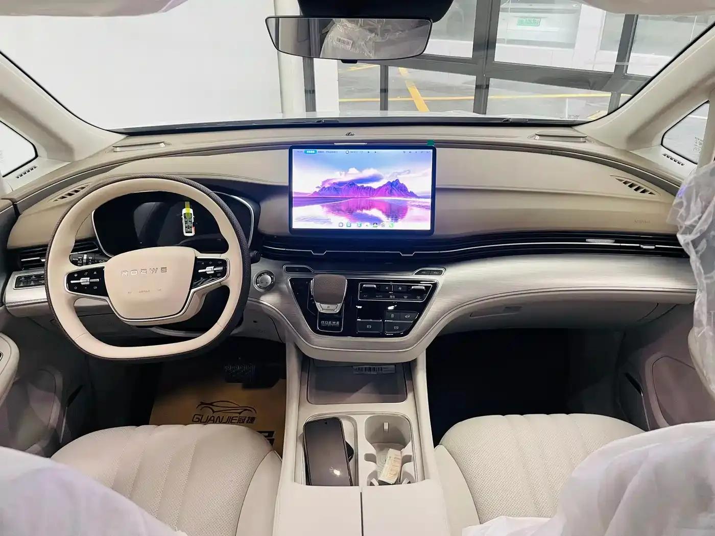 Roewe iMAX8 New Energy 2025 1.5T DMH Luxury Edition — миниатюра 7