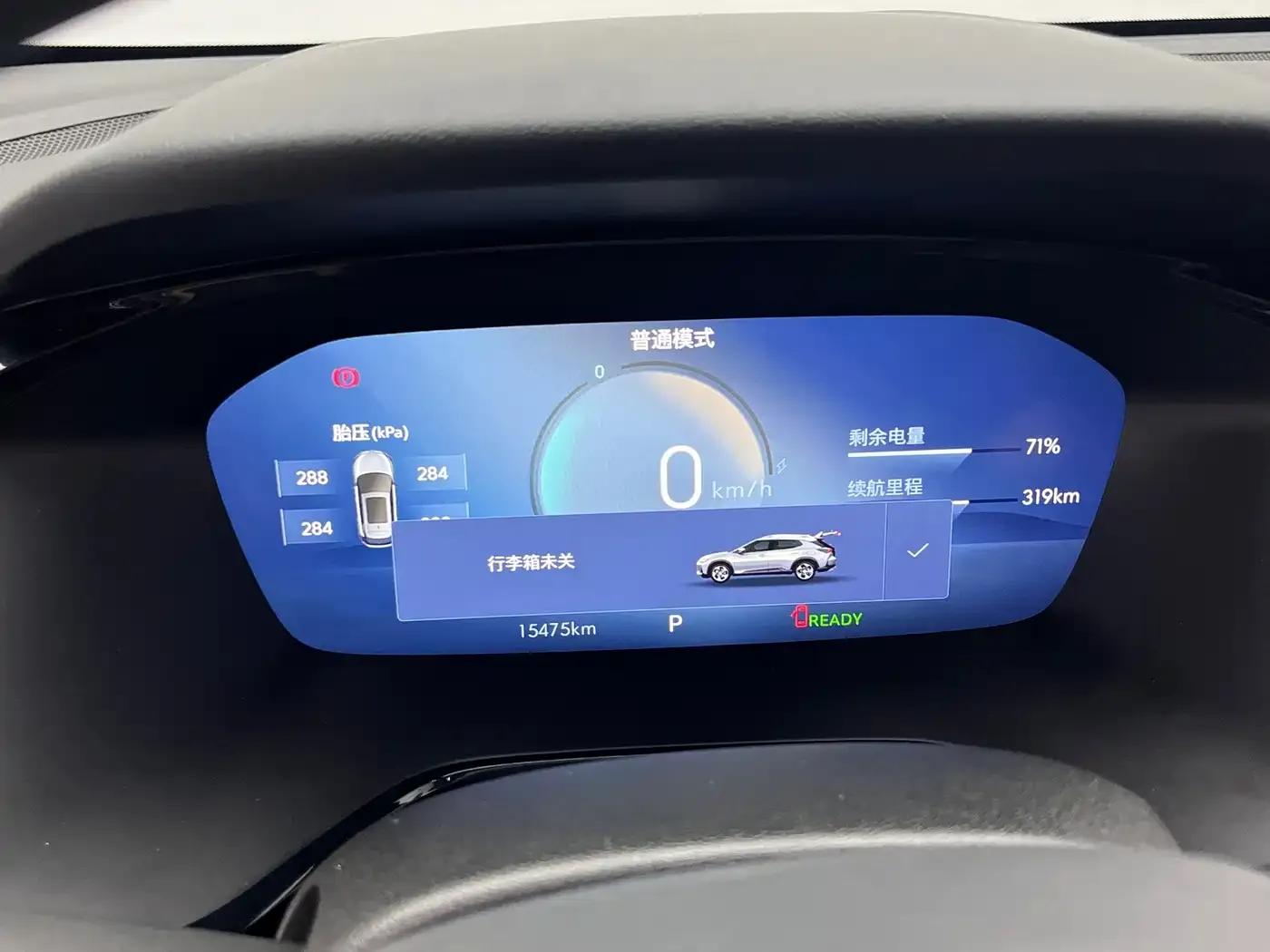 Chevrolet Menlo 2022 Star Plus Edition — миниатюра 16