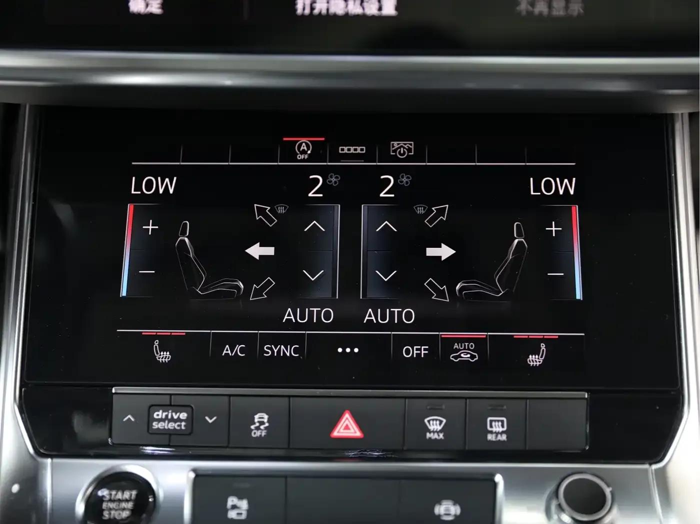 Audi A6L 2022 45 TFSI quattro Premium Dynamic Edition — миниатюра 13