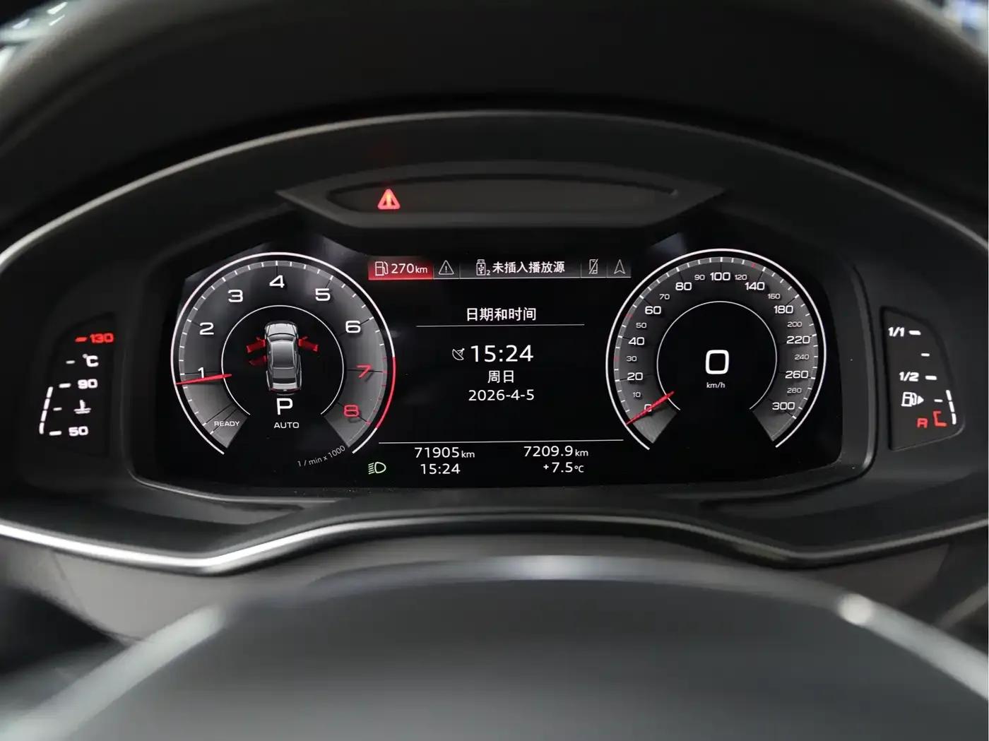 Audi A6L 2022 45 TFSI quattro Premium Dynamic Edition — миниатюра 9