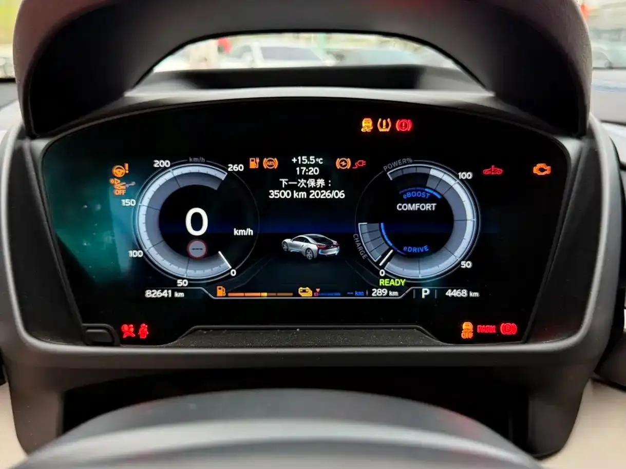 BMW i8 2014 Standard Edition — миниатюра 15