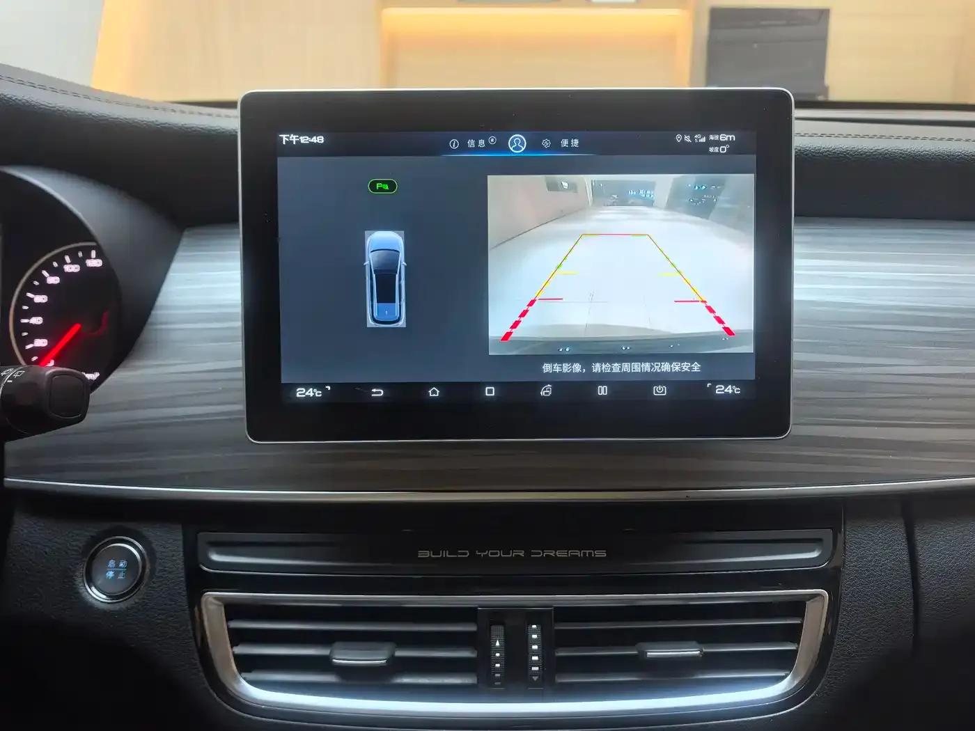 Song MAX New Energy 2019 DM 1.5T Intelligent Connected 7-Seater National VI Emission Standard — миниатюра 18