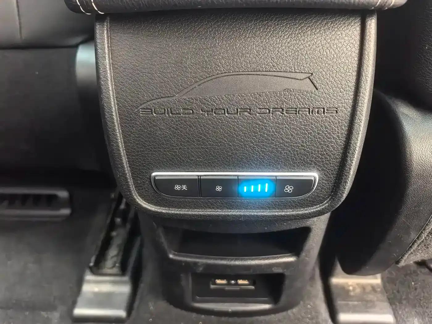Song MAX New Energy 2019 DM 1.5T Intelligent Connected 7-Seater National VI Emission Standard — миниатюра 21