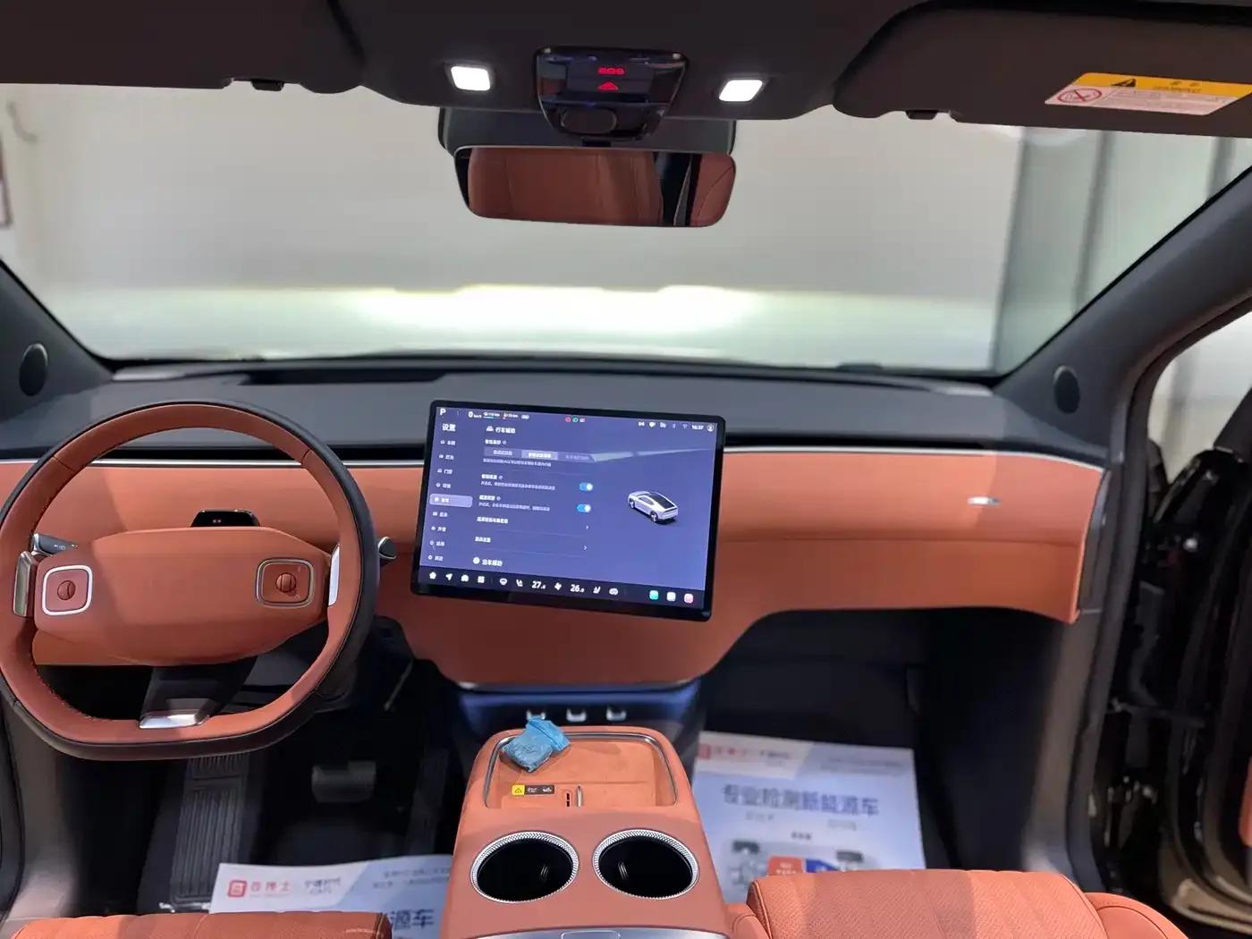 Changan Qiyuan E07 2025 Range Extended 2WD 39kWh Max Smart Driving Edition — миниатюра 17
