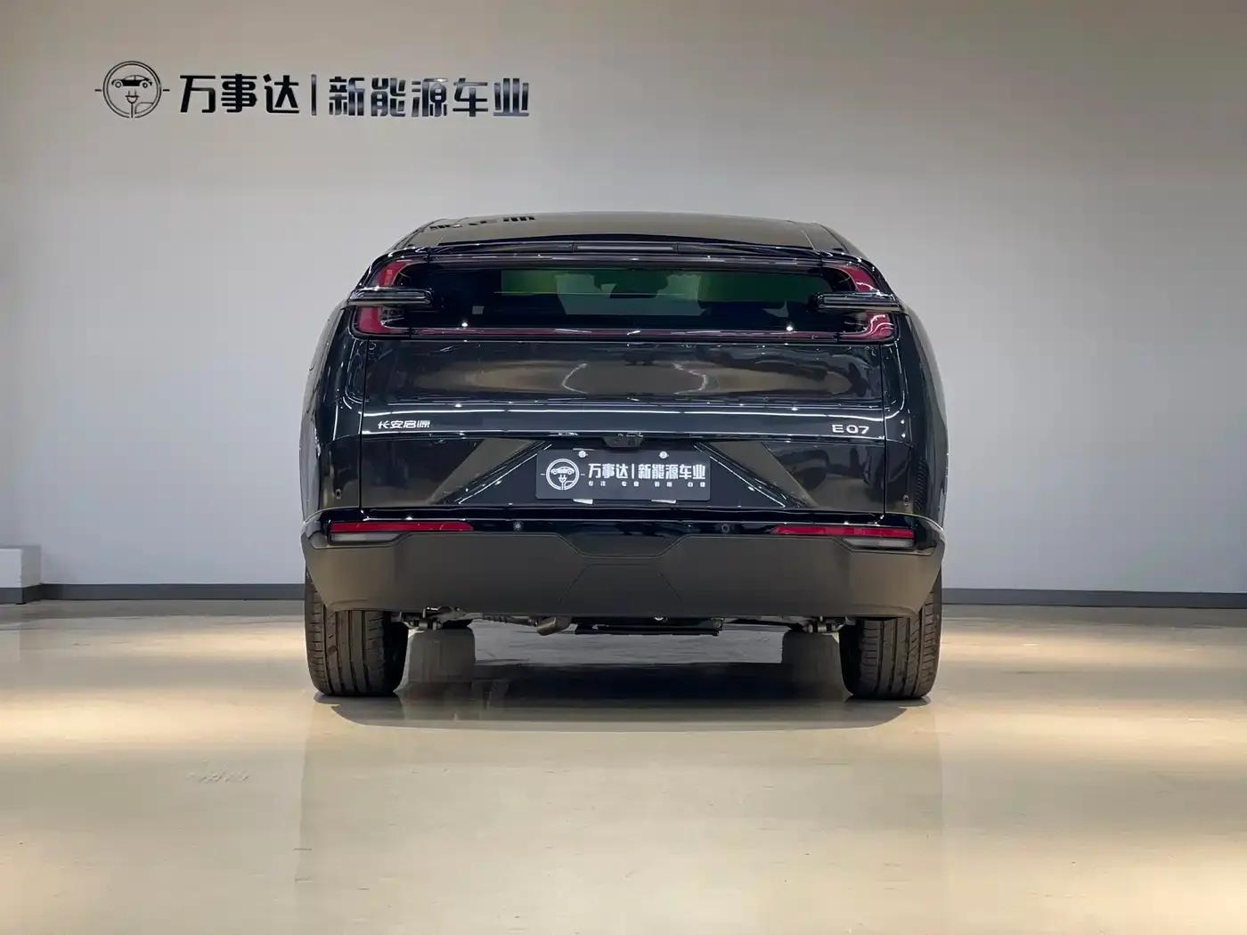 Changan Qiyuan E07 2025 Range Extended 2WD 39kWh Max Smart Driving Edition — миниатюра 4