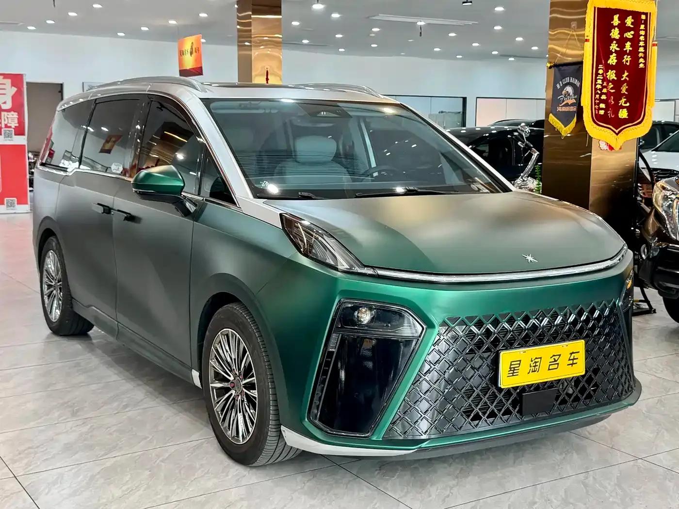 Maxus G70 2024 2.0T Automatic Flagship Edition 7-Seater — миниатюра 2