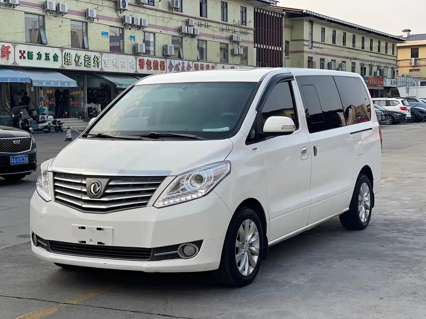 Fengxing CM7 2016 2.0T Automatic Premium Edition — миниатюра 1