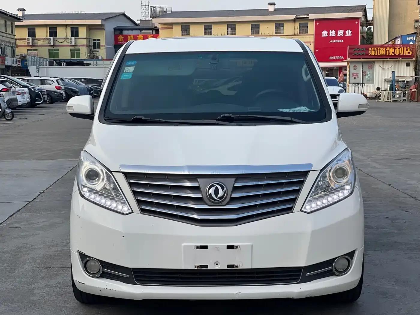 Fengxing CM7 2016 2.0T Automatic Premium Edition — миниатюра 2