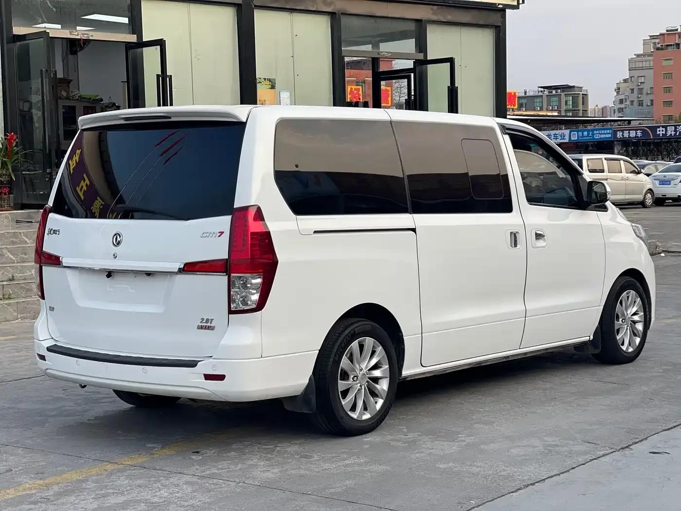 Fengxing CM7 2016 2.0T Automatic Premium Edition — миниатюра 16
