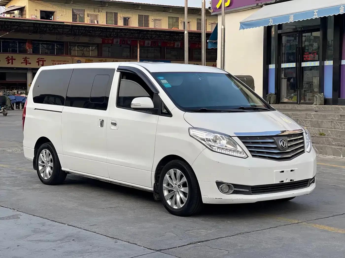 Fengxing CM7 2016 2.0T Automatic Premium Edition — миниатюра 17