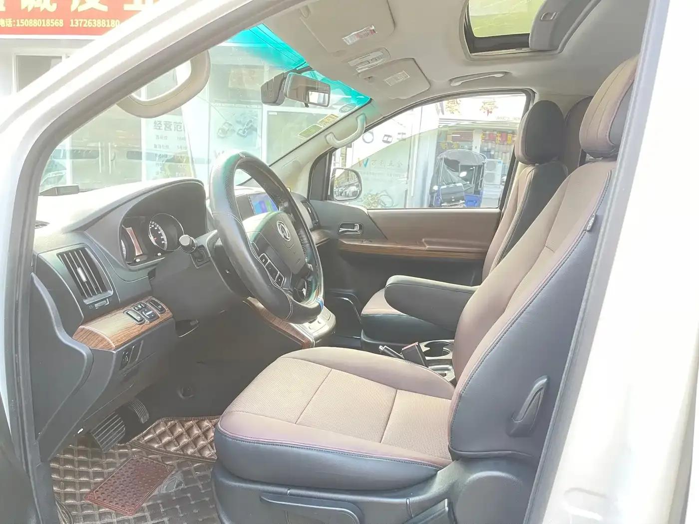 Fengxing CM7 2016 2.0T Automatic Premium Edition — миниатюра 6