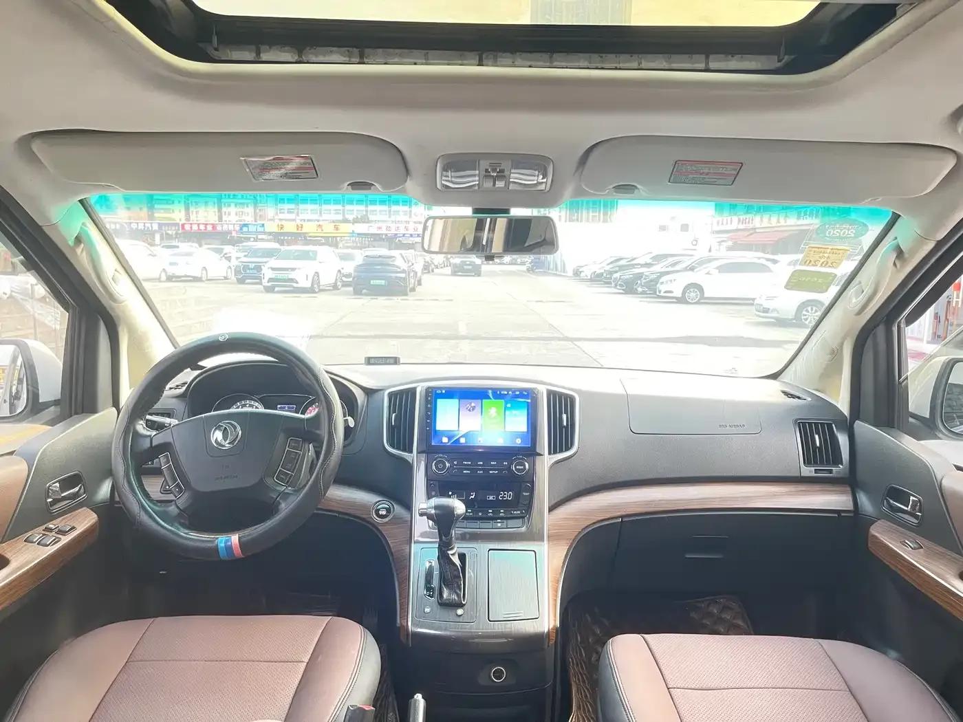 Fengxing CM7 2016 2.0T Automatic Premium Edition — миниатюра 9