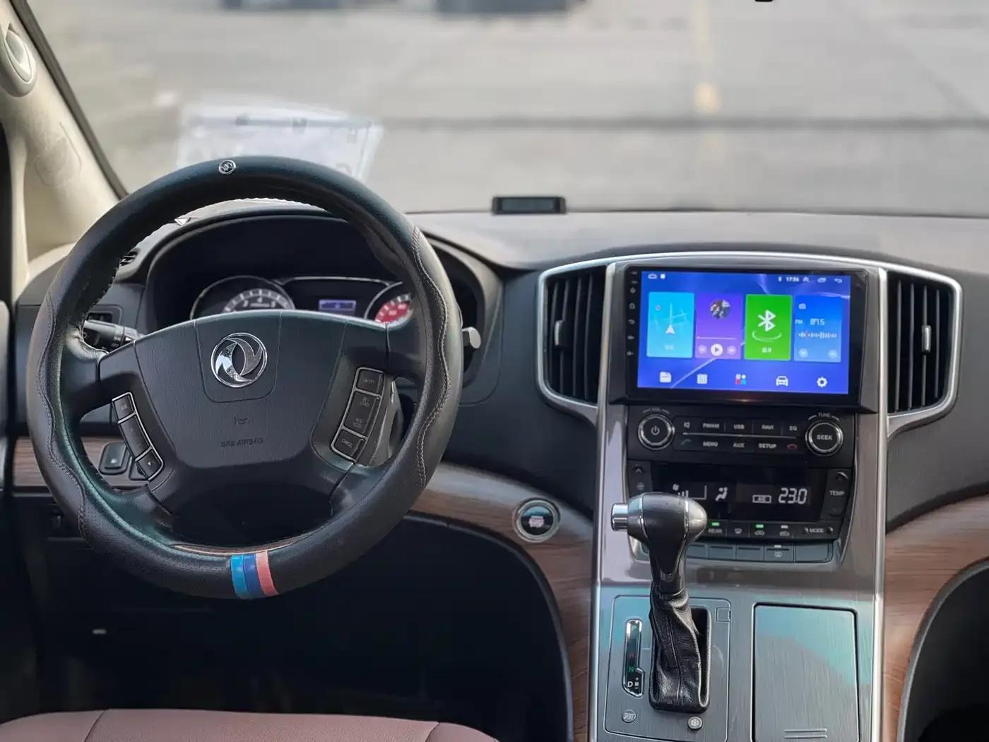 Fengxing CM7 2016 2.0T Automatic Premium Edition — миниатюра 10
