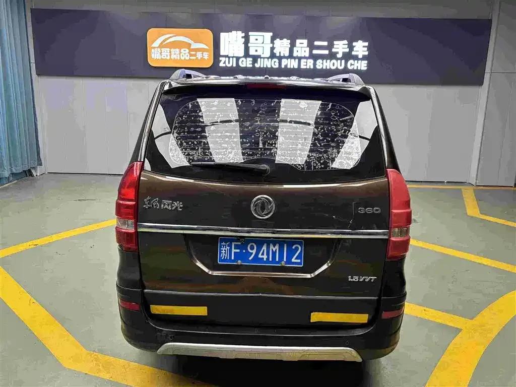 Fengguang 360 2015 Model 1.5L Manual Comfort 5-Seater National IV Emission Standard — миниатюра 7