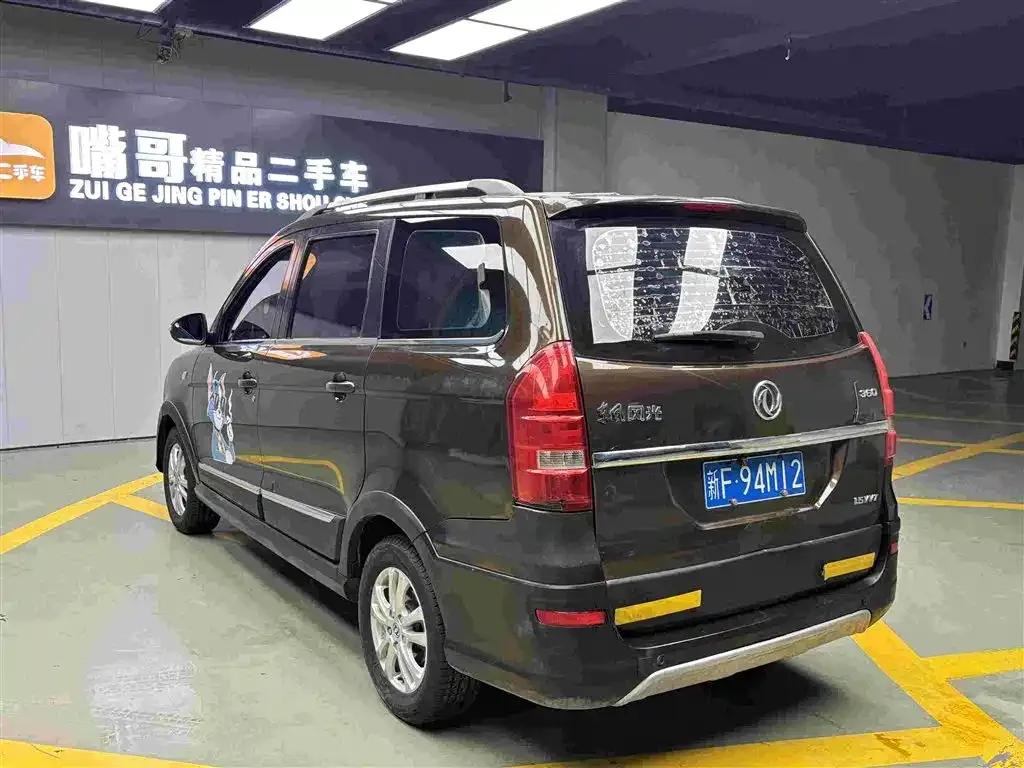 Fengguang 360 2015 Model 1.5L Manual Comfort 5-Seater National IV Emission Standard — миниатюра 8