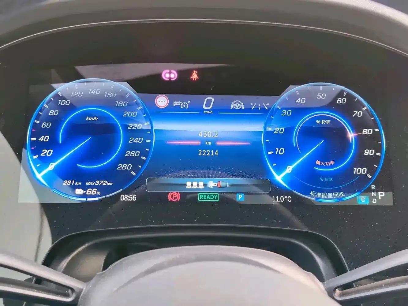 2023 Mercedes-Benz EQE AMG 53 4MATIC+ — миниатюра 6
