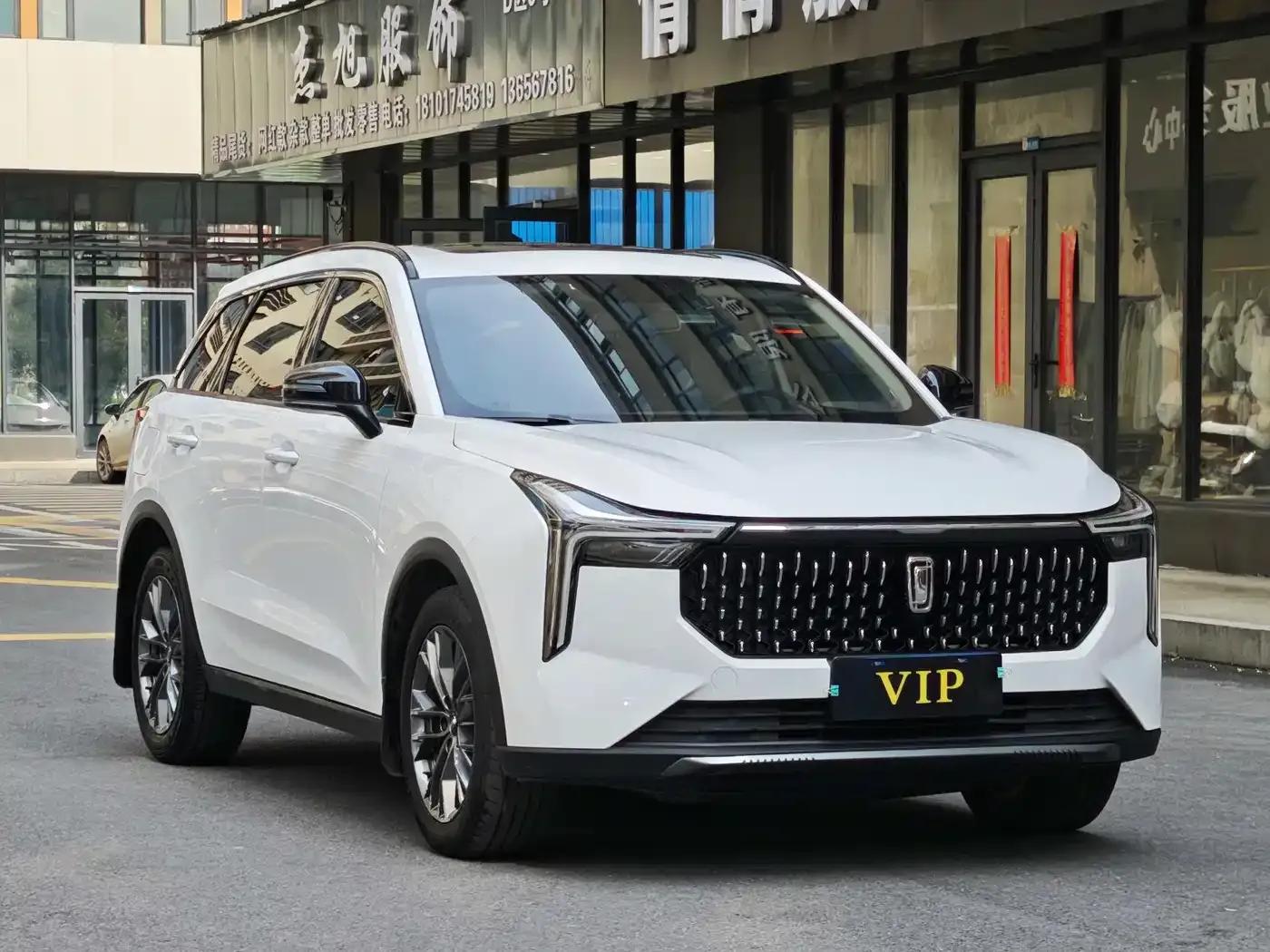 Bestune T55 2023 1.5T Automatic Leap Forward Edition — миниатюра 3