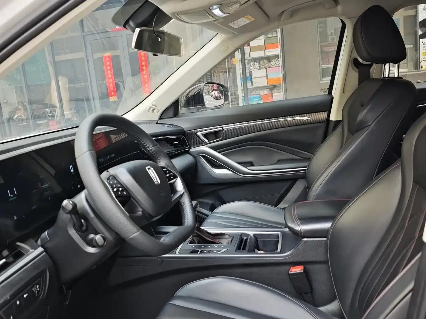 Bestune T55 2023 1.5T Automatic Leap Forward Edition — миниатюра 6